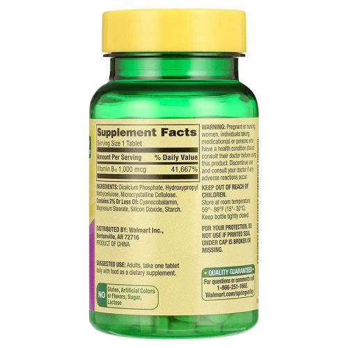 Vitamina B12 1000mcg Spring Valley | 60 Tabletas - Image 2
